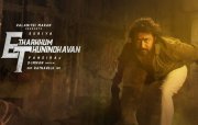 Etharkkum Thunindhavan Tamil Movie New Stills 4672