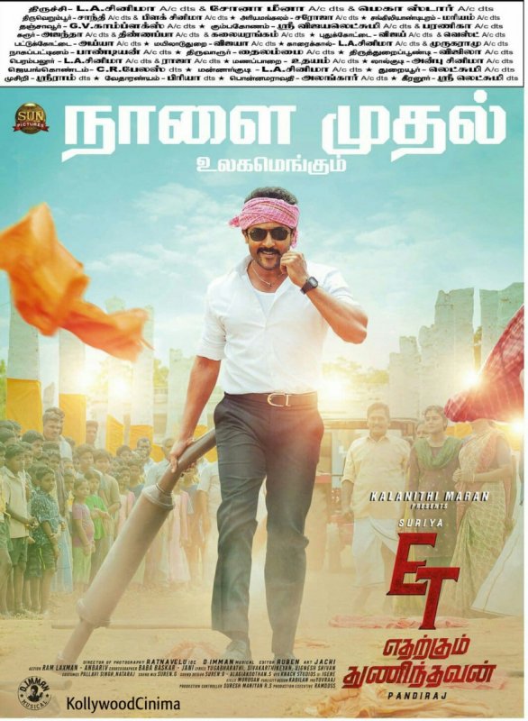 Recent Still Tamil Movie Etharkkum Thunindhavan 2188