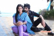 Image Evanda Tamil Movie 4755