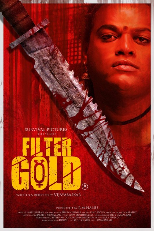 Filter Gold Tamil Cinema Photo 4836