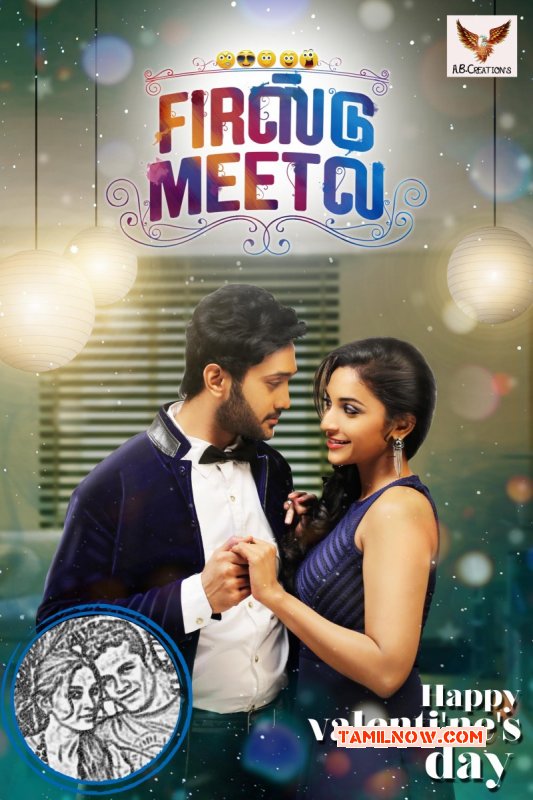 New Albums Tamil Cinema First Meetla 6065