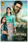 Latest Still Tamil Cinema Flashback 9979