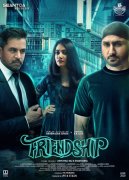 Arjun Losliya Harbhajan Singh In Movie Friendship 32