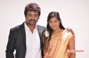 New Image Gandeeswaran Tamil Film 3914