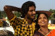 Ganja Koottam 6982