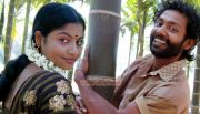 Ganja Koottam Photos 751