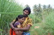 Ganja Koottam Stills 3232