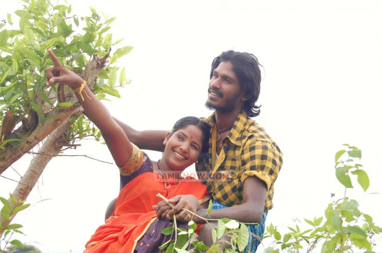 Ganja Koottam Stills 4471