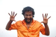 Ganja Koottam Stills 9587