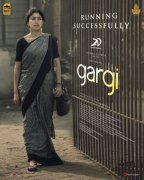 Gargi