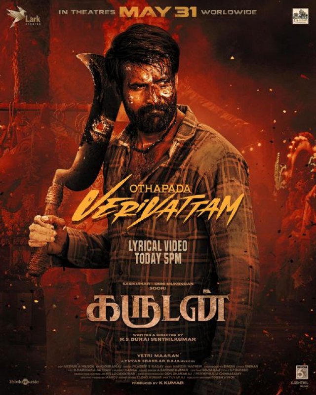 Garudan Tamil Cinema New Pics 9695