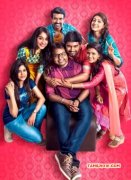 Gemini Ganeshanum Suruli Raajanum Movie Latest Images 2922