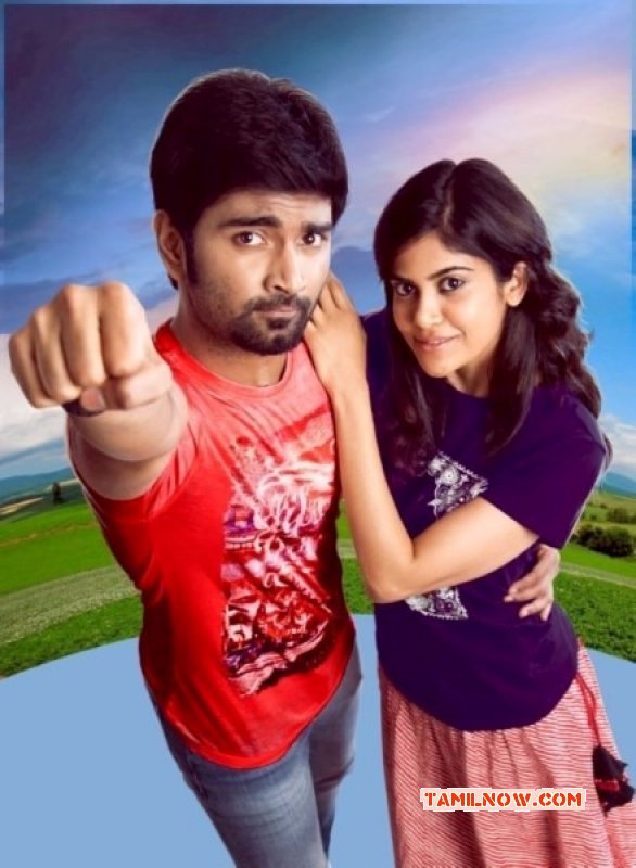 New Image Tamil Film Gemini Ganeshanum Suruli Raajanum 8021