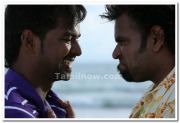 Goa Movie Still 7