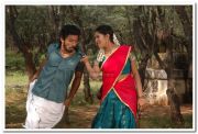 Goripalayam Film Still 1