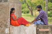 2016 Pictures Gugan Tamil Film 6278