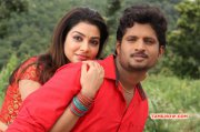 Tamil Movie Guru Sukran Pictures 4045