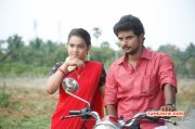 Latest Album Tamil Movie Guru Utchathula Irukaru 8101