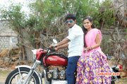 Latest Stills Guru Utchathula Irukaru Cinema 9702