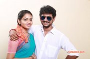 Tamil Movie Guru Utchathula Irukaru Recent Pictures 7825