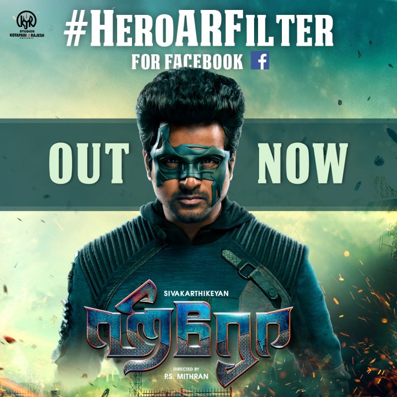 Hero 2019 Pictures 1826