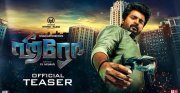 Siva Karthikeyan Film Hero Teaser Poster 706