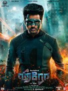 Siva Karthikeyan Hero Movie Poster 701