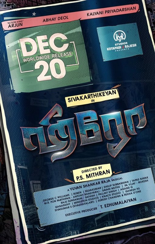 Siva Karthikeyan Movie Hero December Release 101