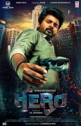 Sivakarthikeyan Movie Hero Poster 522