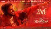 Latest Image Tamil Cinema Hey Sinamika 4081