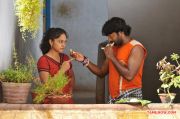 Movie Idharkuthane Aasaipattai Balakumara 4529