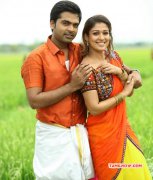 Recent Wallpapers Idhu Namma Aalu Tamil Cinema 3221