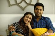 Silambarasan And Nayantara In Idhu Namma Aalu 15