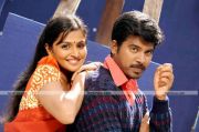 Pa Vijay And Remya Nambeesan 5