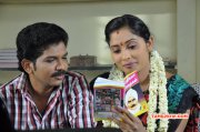 Latest Image Ilakkanam Illatha Kadhal Tamil Movie 1629