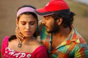 Tamil Movie Ilamai Kadhal Photos 9046