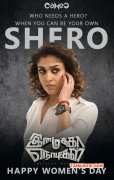 Movie Imaikkaa Nodigal 2018 Image 2034