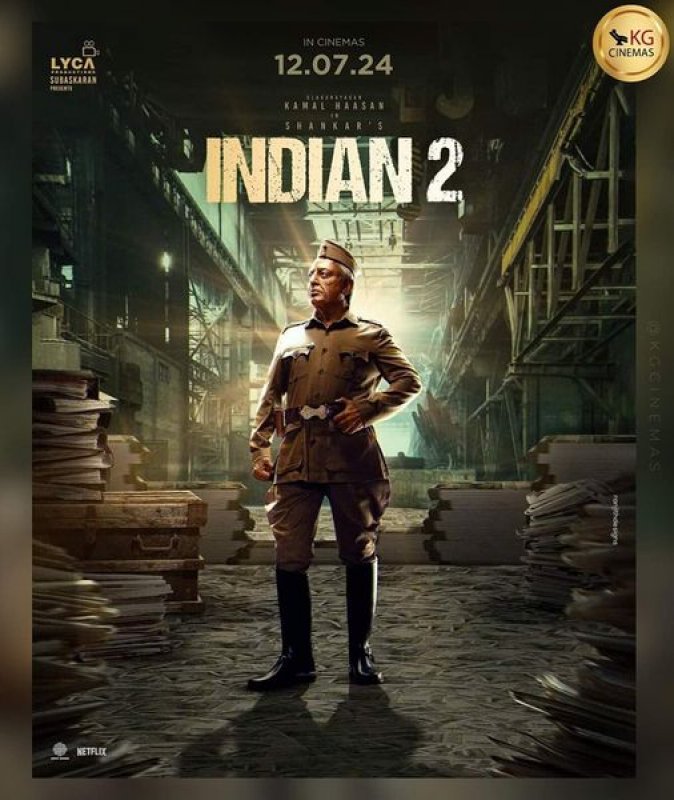New Pictures Indian 2 3345