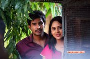 New Pic Tamil Cinema Indru Netru Naalai 8825