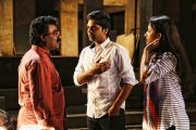 Inga Enna Solludhu 2396