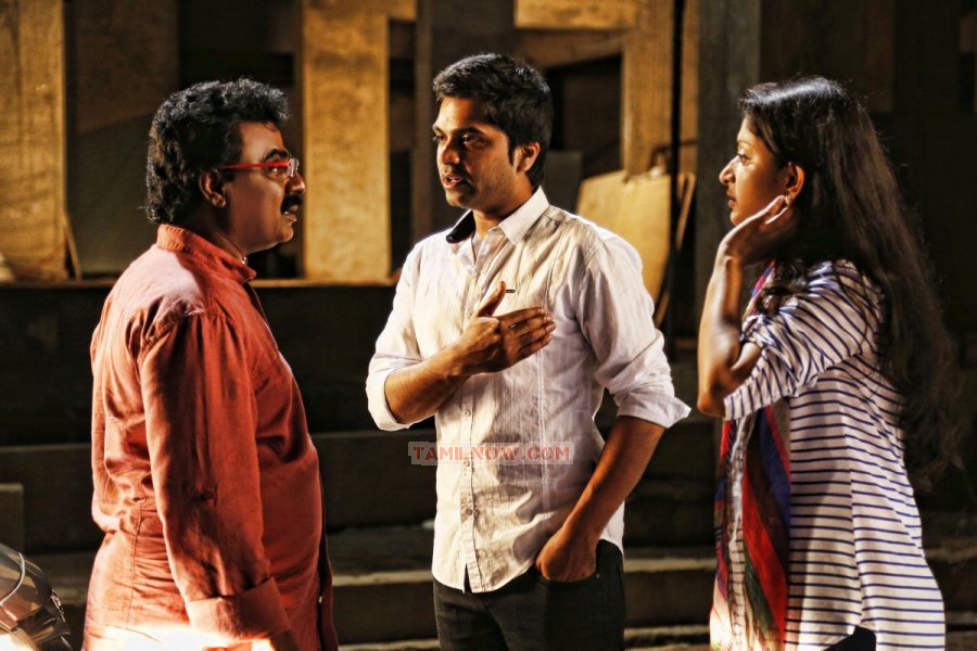 Inga Enna Solludhu 2396