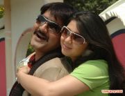 Ini Oru Vidhi Seivom 2240