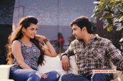 Tamil Film Inimey Ippadi Thaan New Images 6873