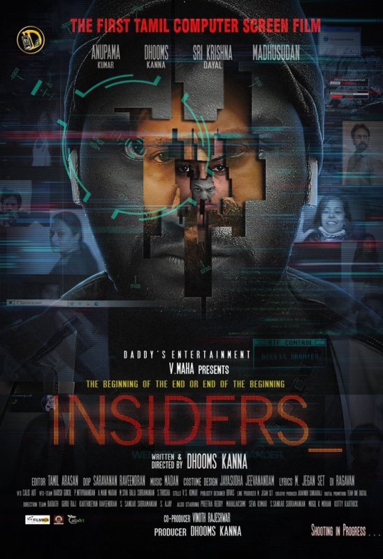 2020 Pic Tamil Film Insiders 9184