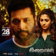 Jayam Ravi Nayantara In Iraivan 249