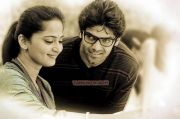 Anushka And Arya In Irandaam Ulagam 917