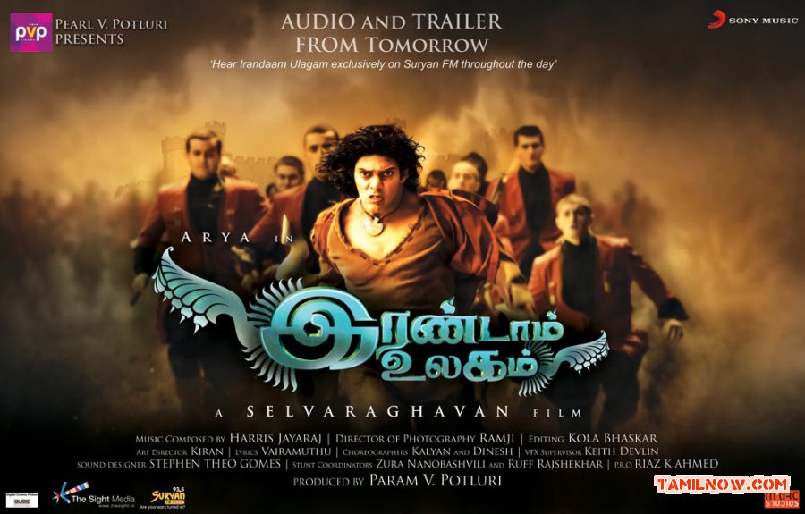 Irandaam Ulagam 3229