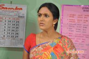 Galleries Iru Kadhal Oru Kathai Tamil Cinema 4568