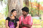 Recent Galleries Tamil Film Iru Kadhal Oru Kathai 7596