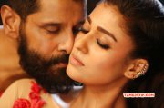 Apr 2016 Gallery Iru Mugan Tamil Movie 5299